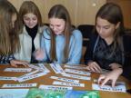 Экологическая игра-викторина «Заповедные места Беларуси»